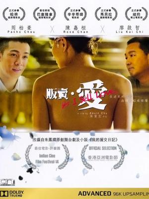 婚礼季节