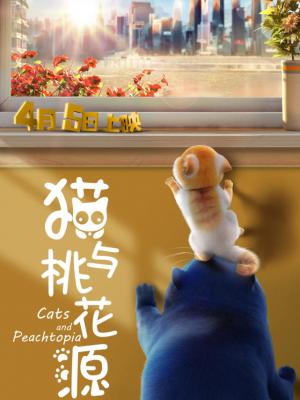妻子的秘密